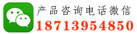 鹤庆县水利水工机械设备厂家联系电话